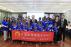 2012年12月26日林處長文通接見非洲「阿彌陀佛關懷中心」院童「行願非洲‧感恩之旅」訪團一行29人。